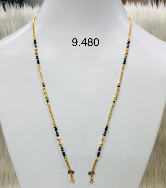 Short chain ms 049