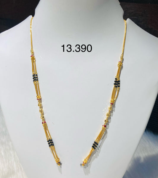 Short chain ms 040