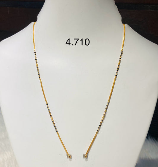 Short chain ms 056