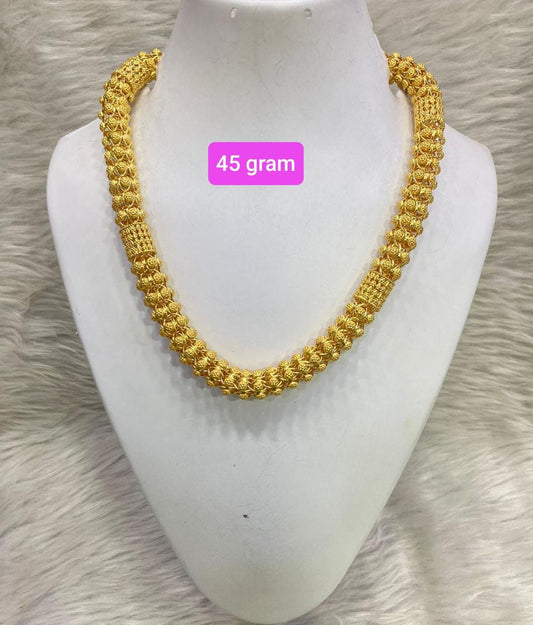 Chain