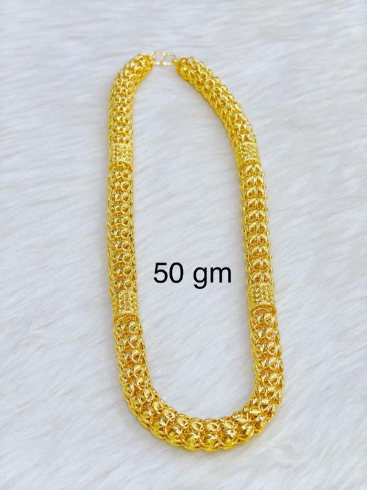Chain