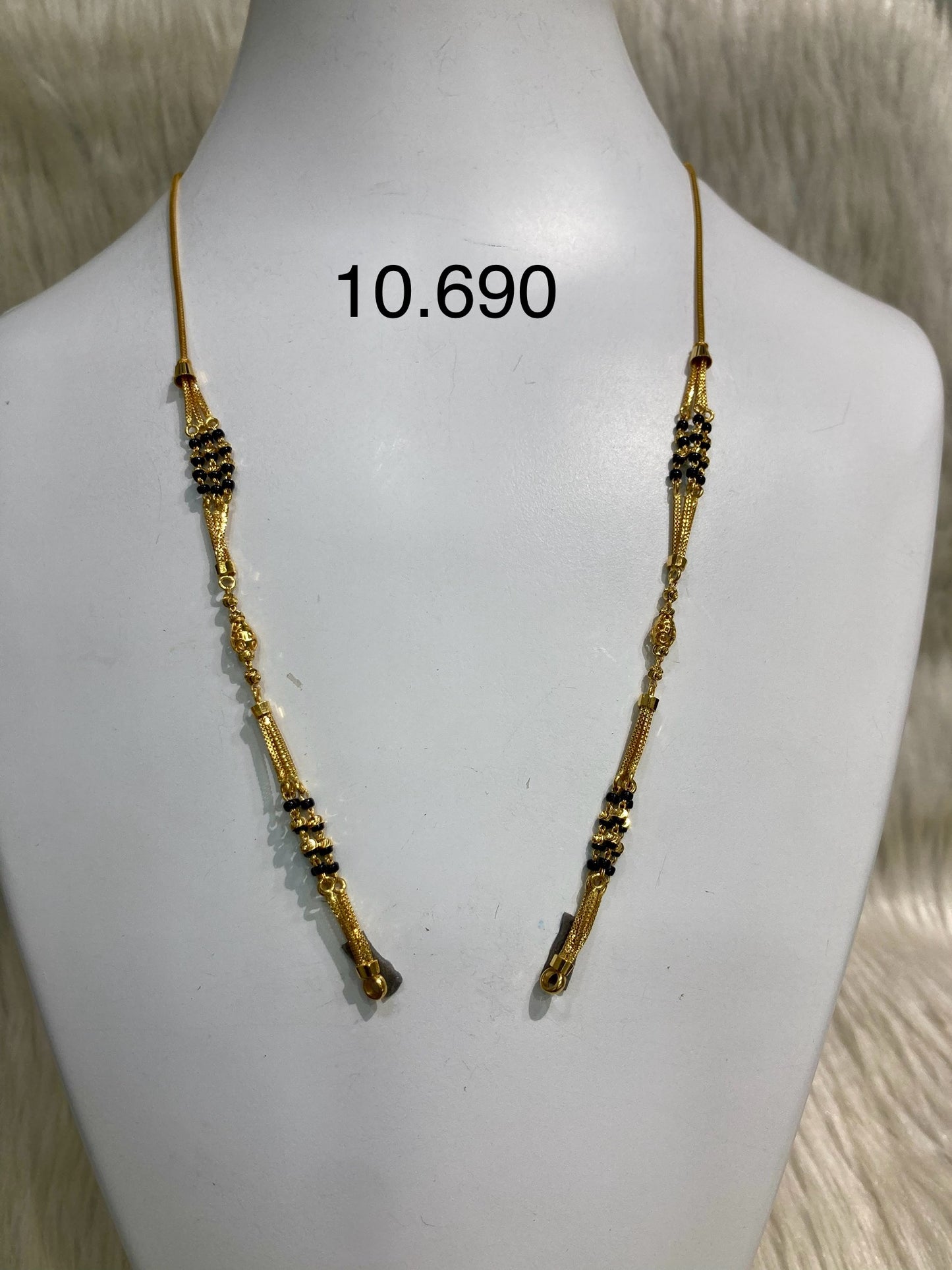 Short chain ms 035