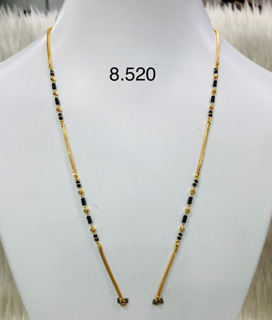 Short chain ms 050