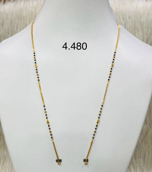 Short chain ms 042