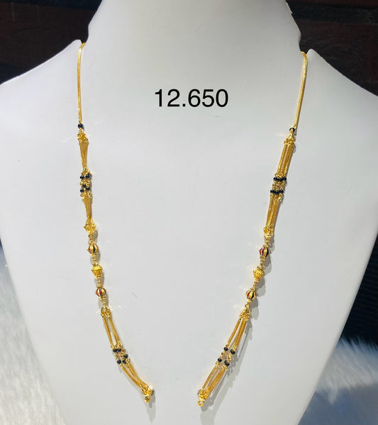 Short chain ms 043