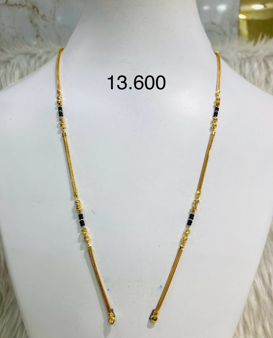Short chain ms 031