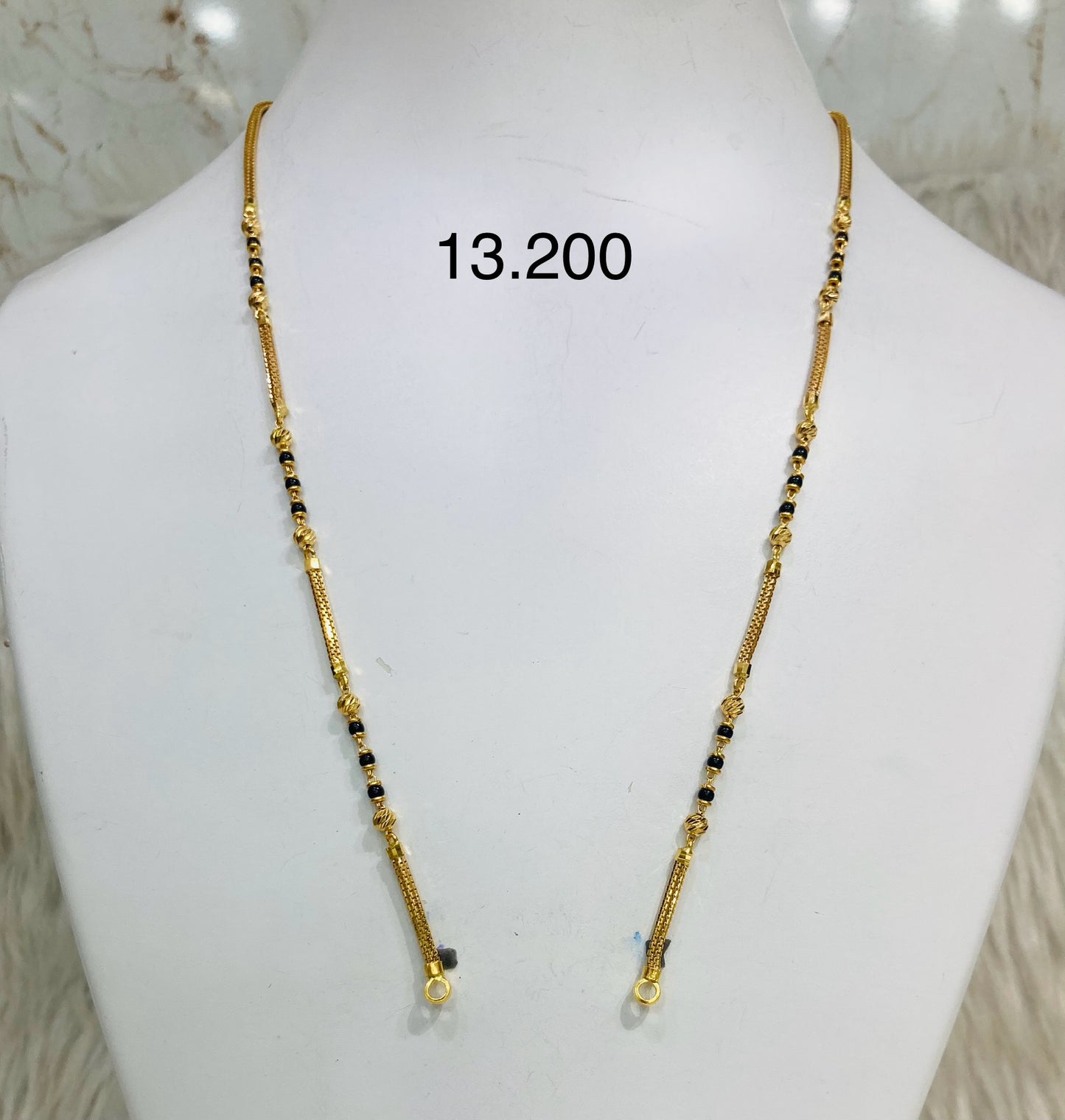 Short chain ms 029