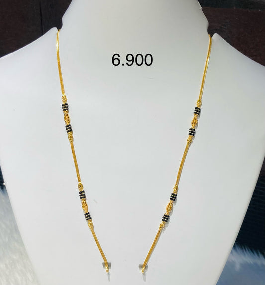 Short chain ms 047
