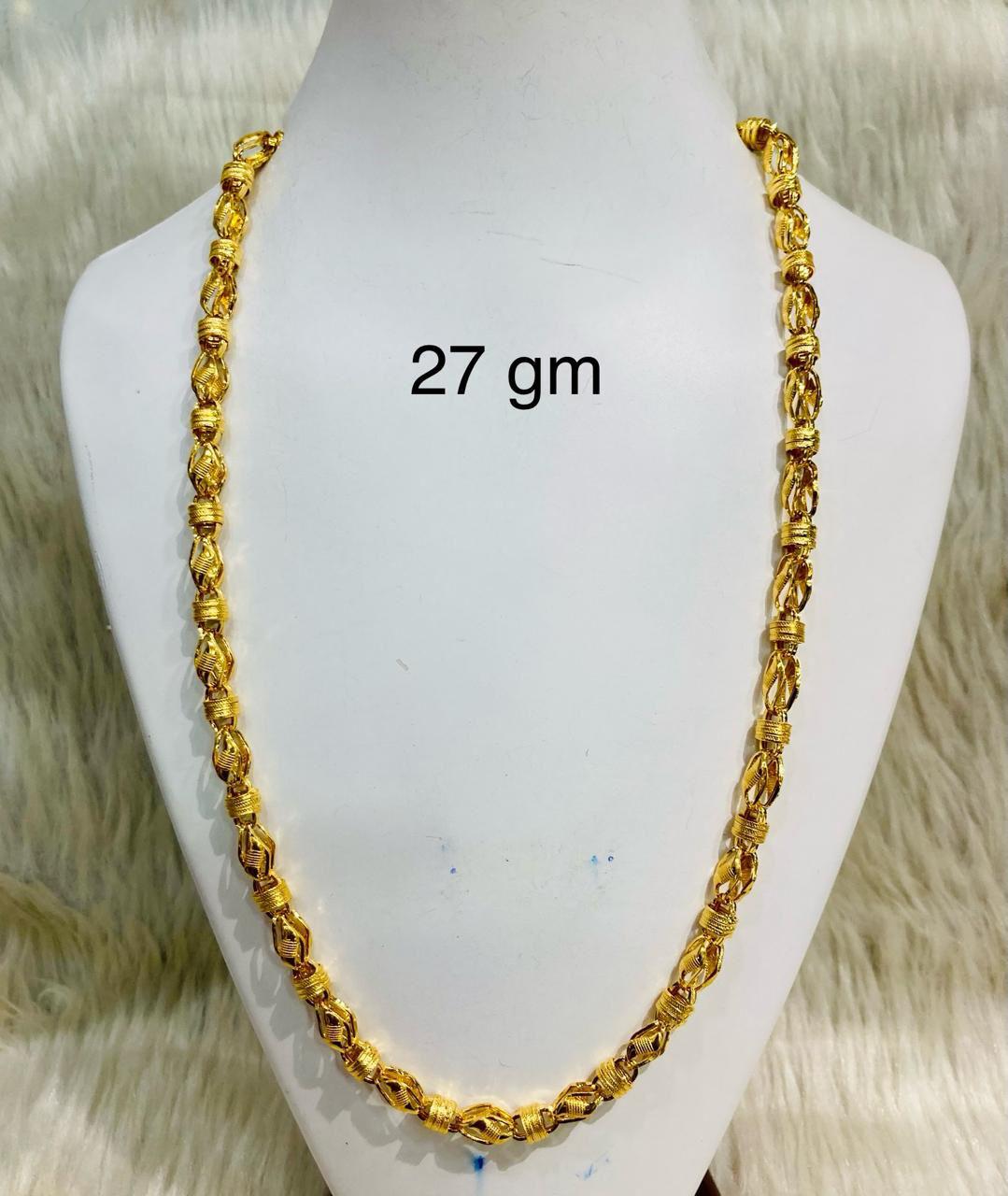 Chain