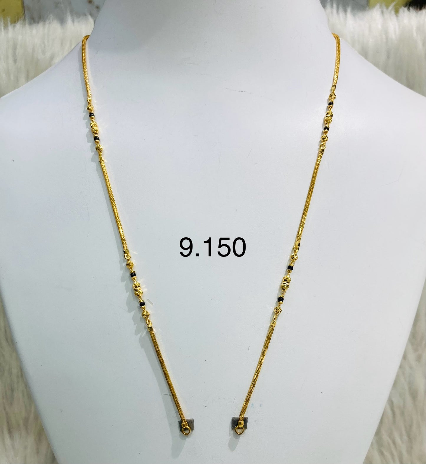 Short chain ma 036