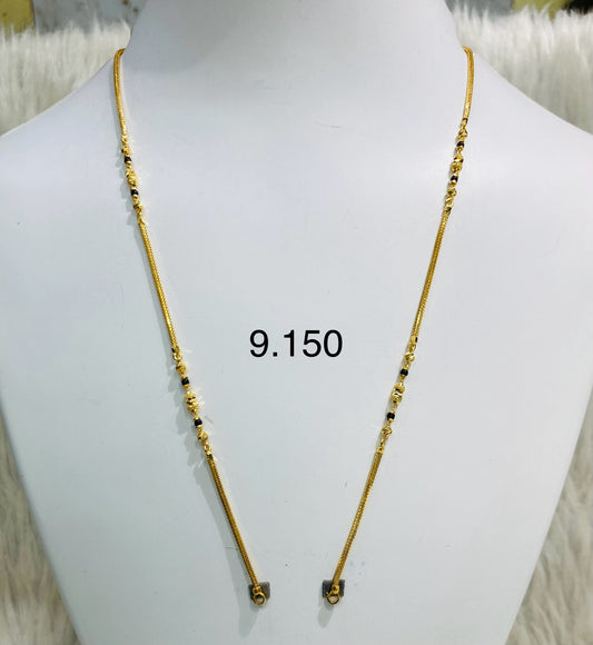 Short chain ma 036