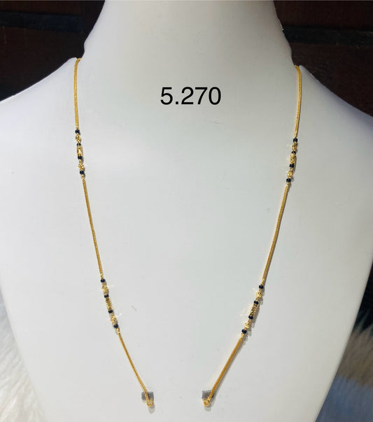 Short chain ms 054