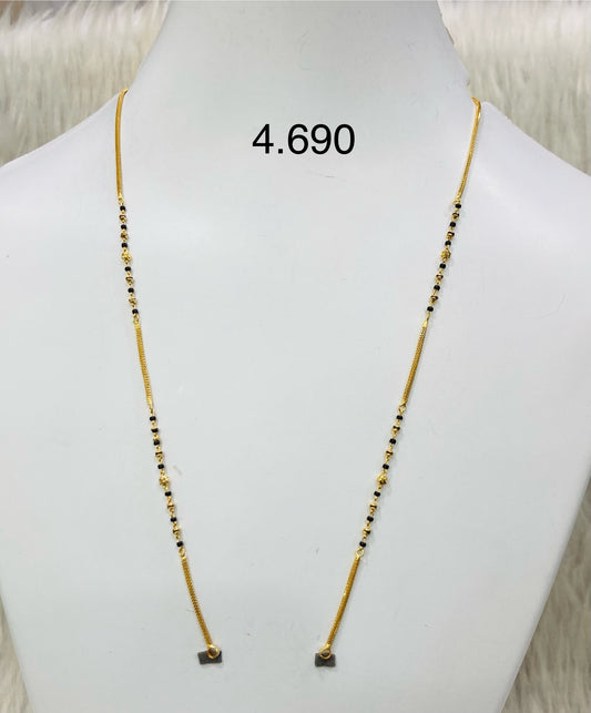 Short chain ms 044