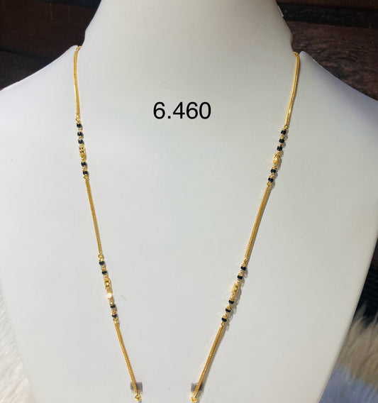 Short chain ms 052