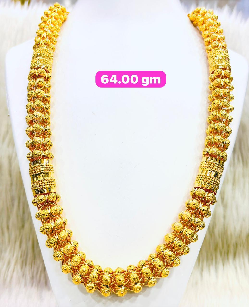 Chain