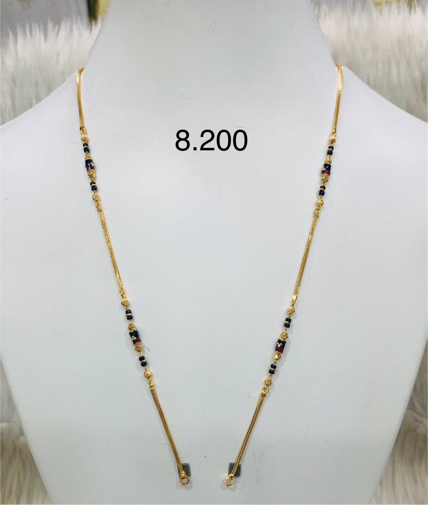 Short chain ms 040