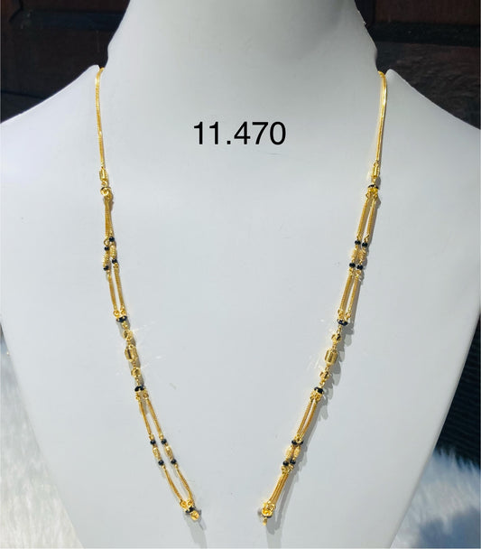 Short chain ms 044