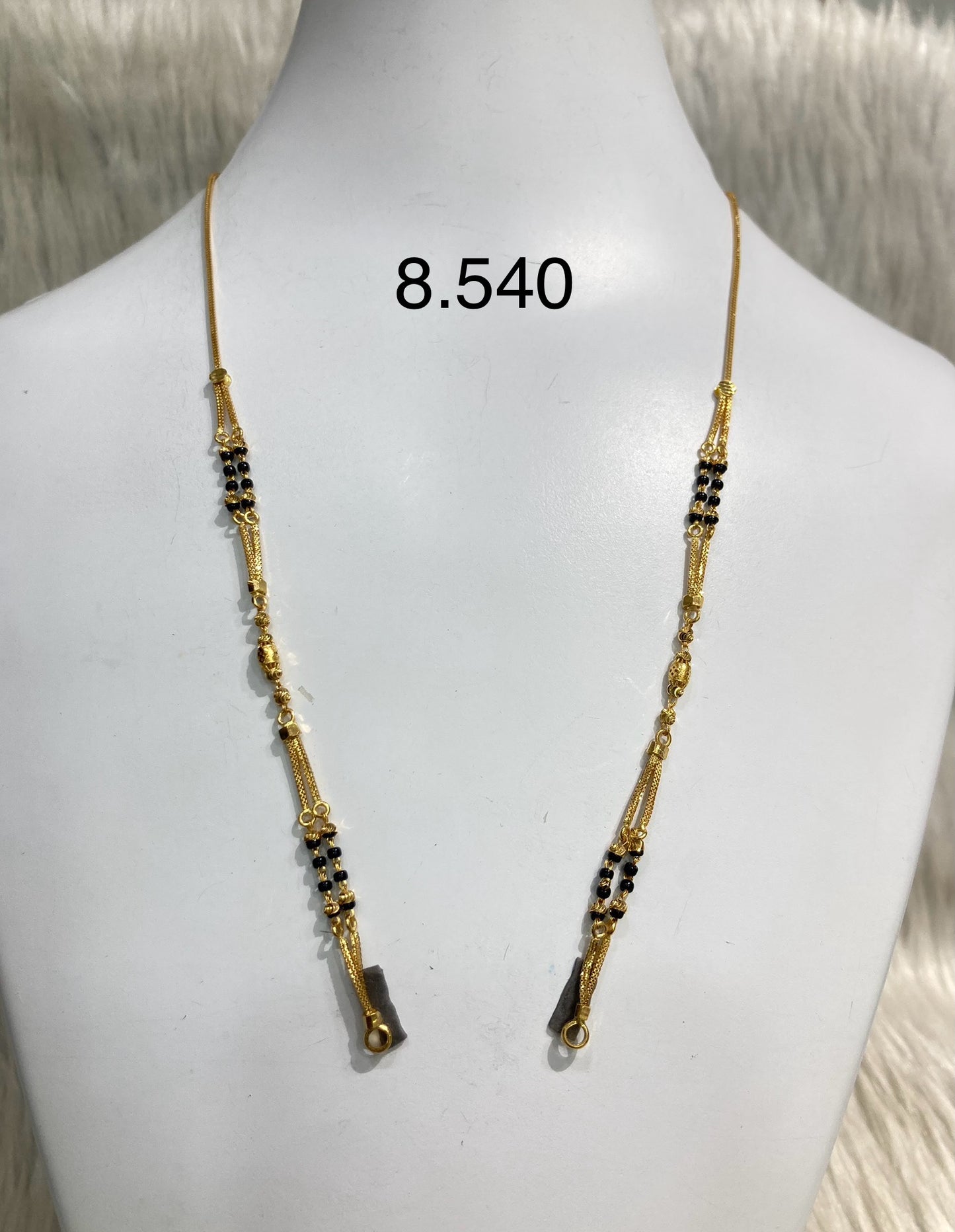 Short chain ms 036