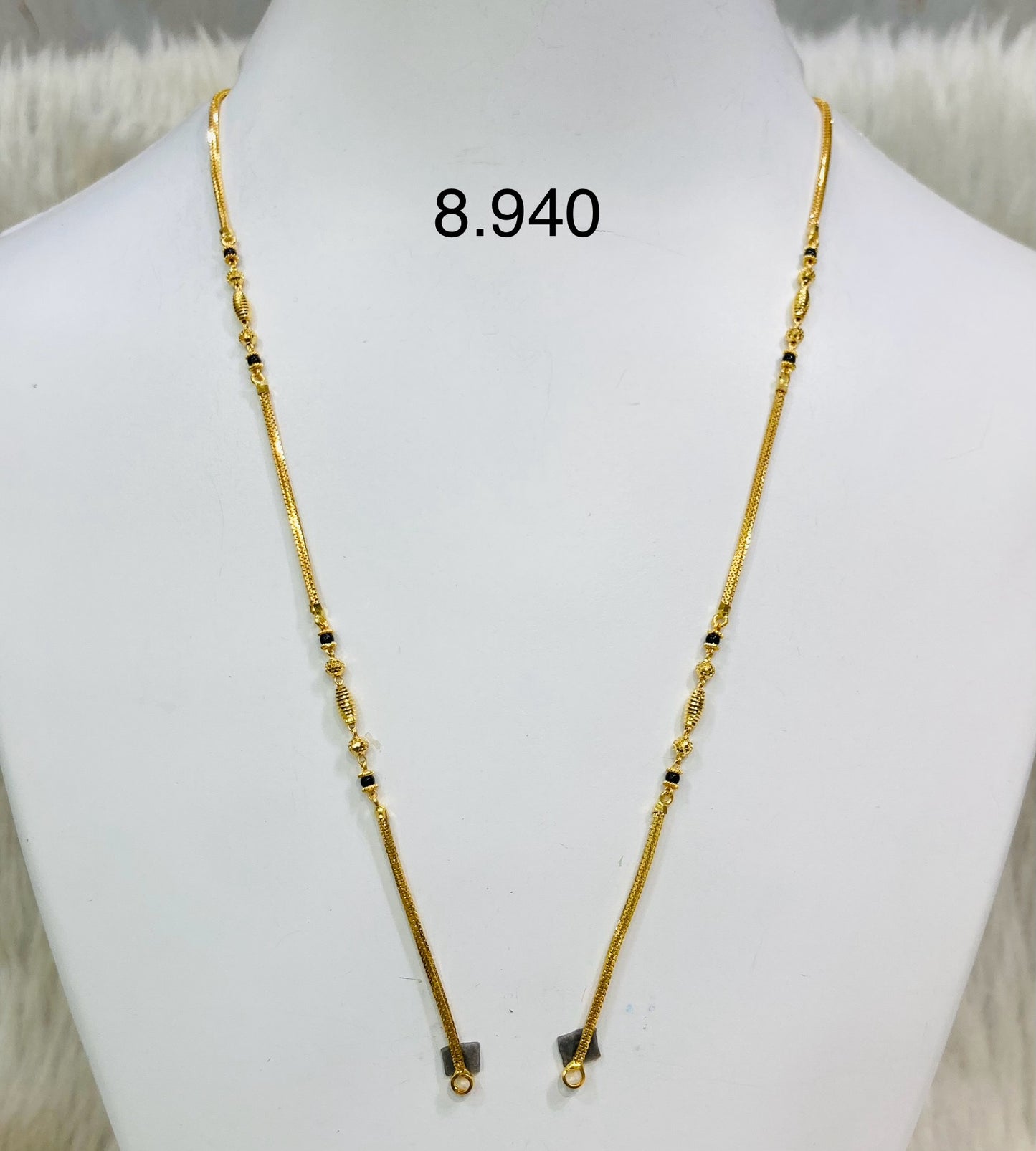 Short chain ms 029