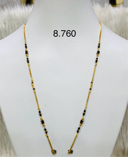Short chain ms 044