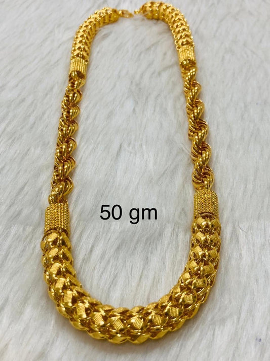Chain
