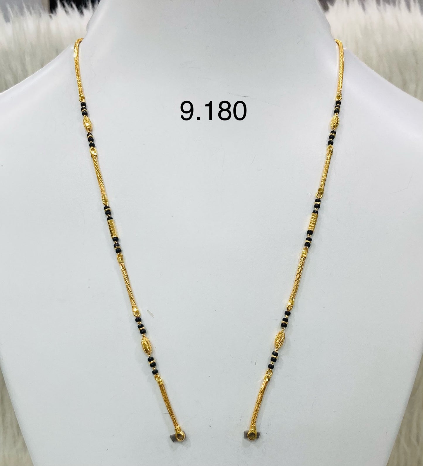 Short chain ms 052