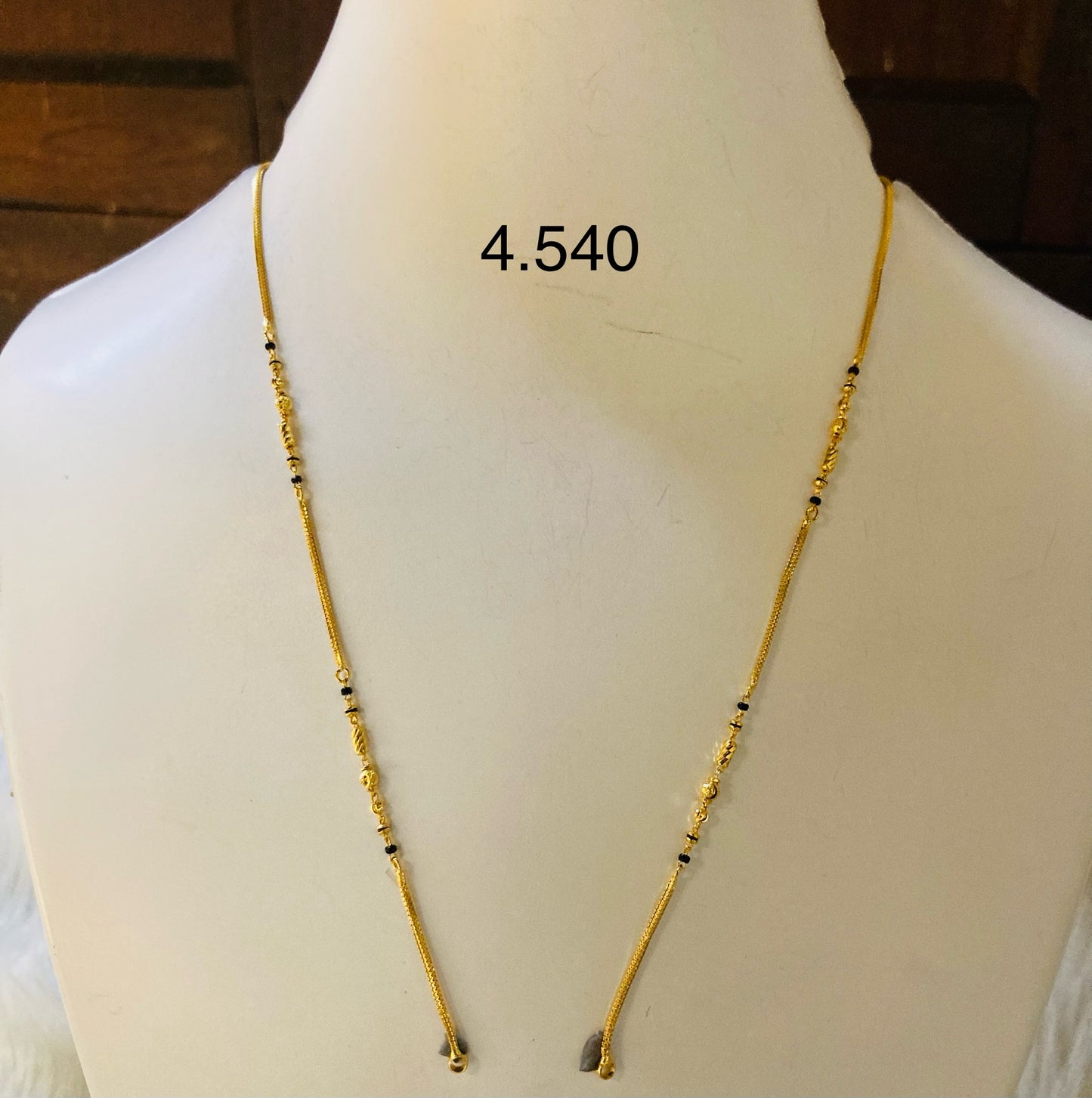 Short chain ms 028