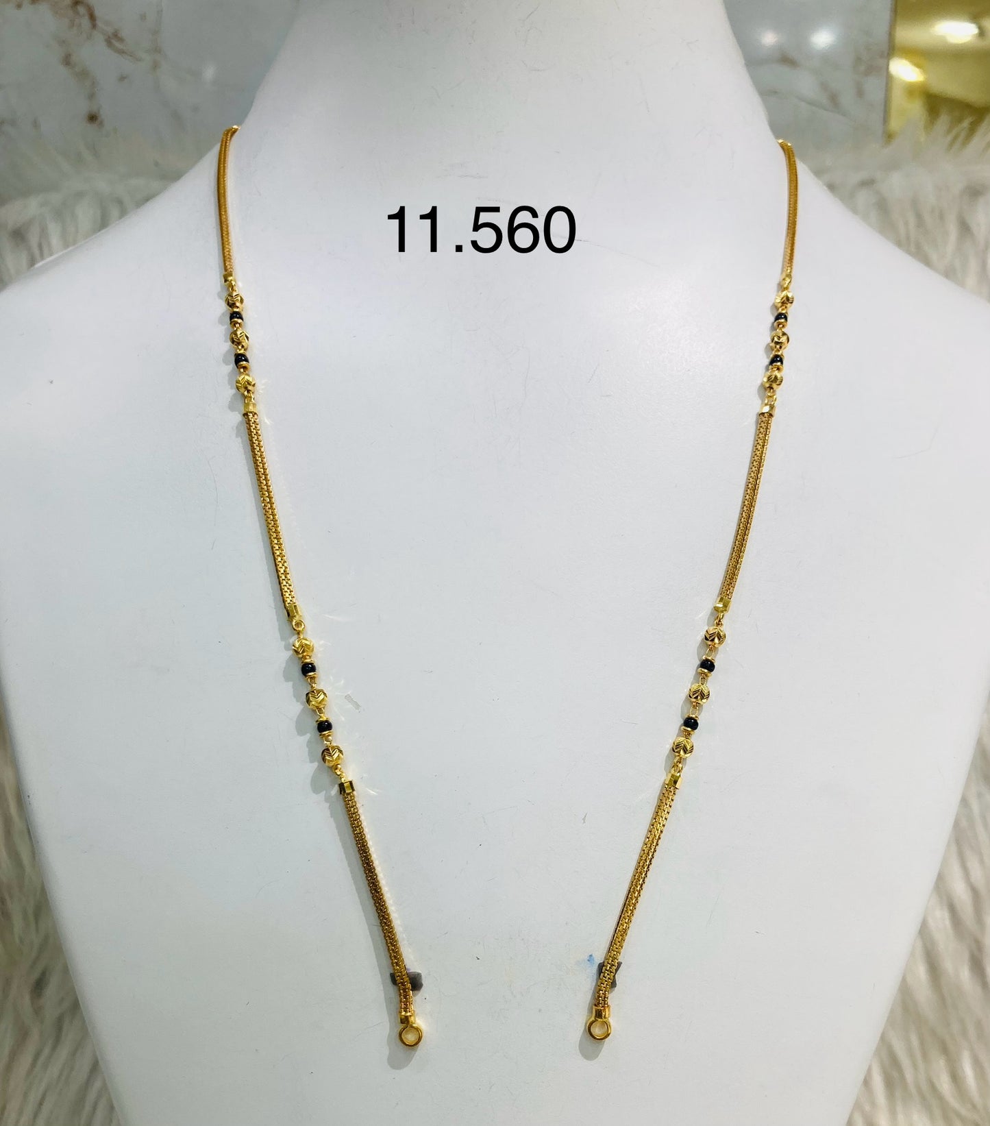 Short chain ms 028