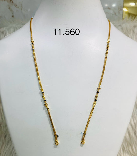 Short chain ms 028