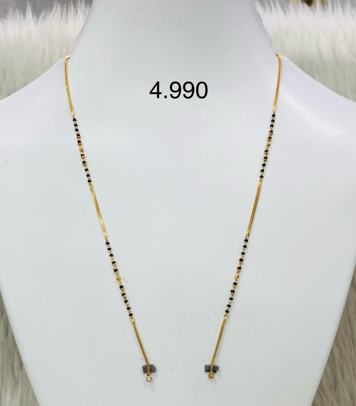 Short chain ms 048