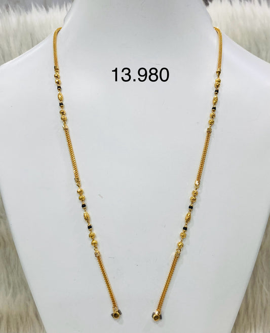 Short chain ms 038