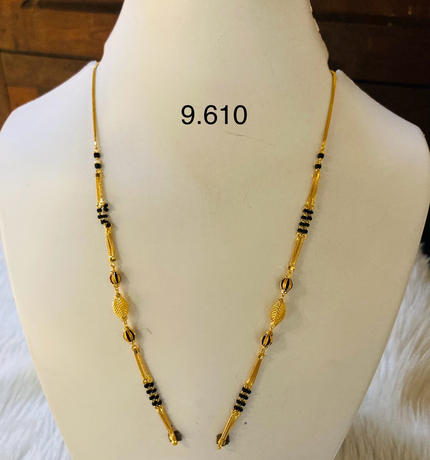 Short chain ms 021
