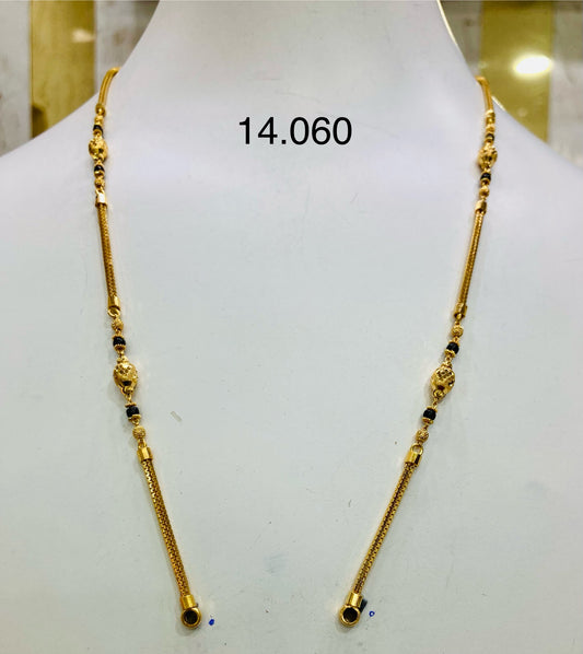 Short Chain ms 016