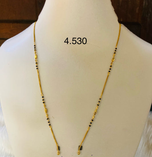 Short chain ms 027