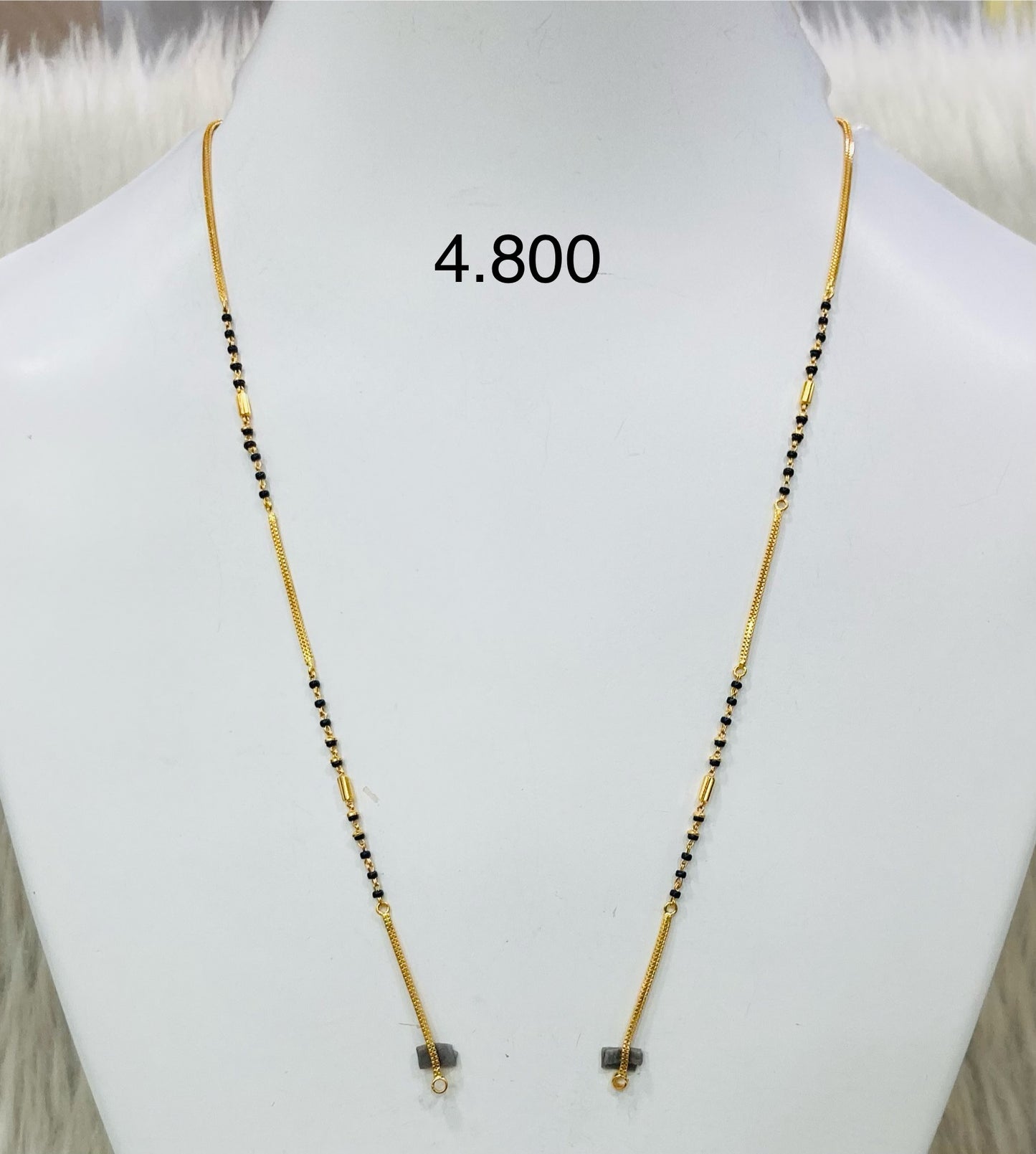 Short chain ms 046
