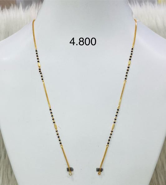 Short chain ms 046