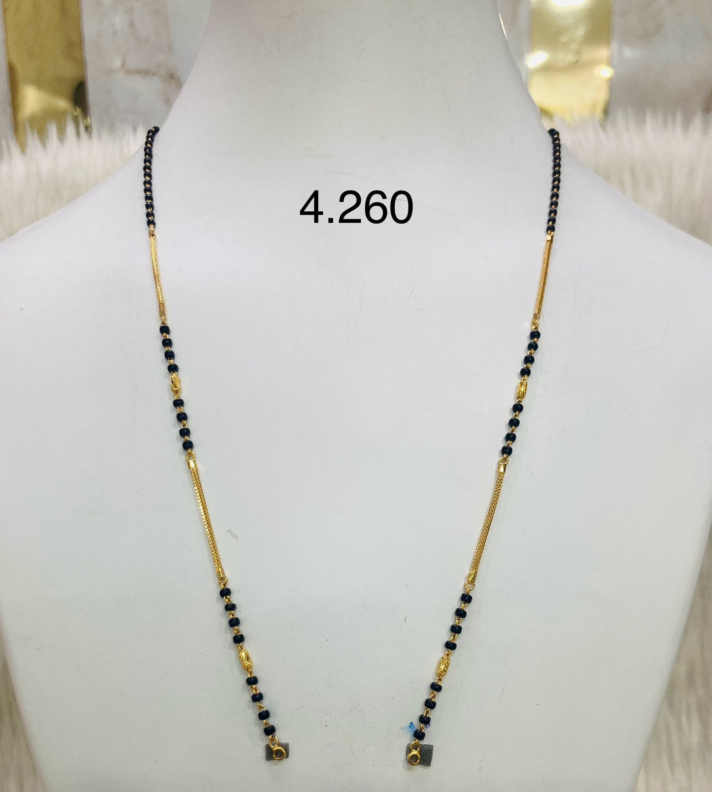 Short chain ms 034