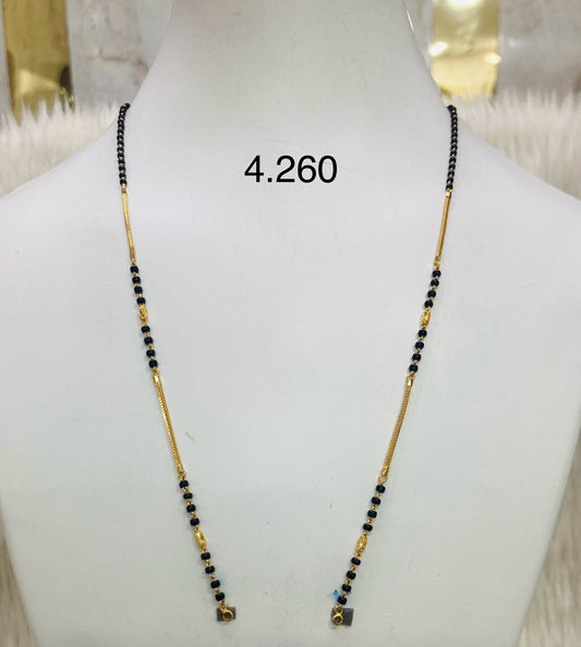 Short chain ms 034