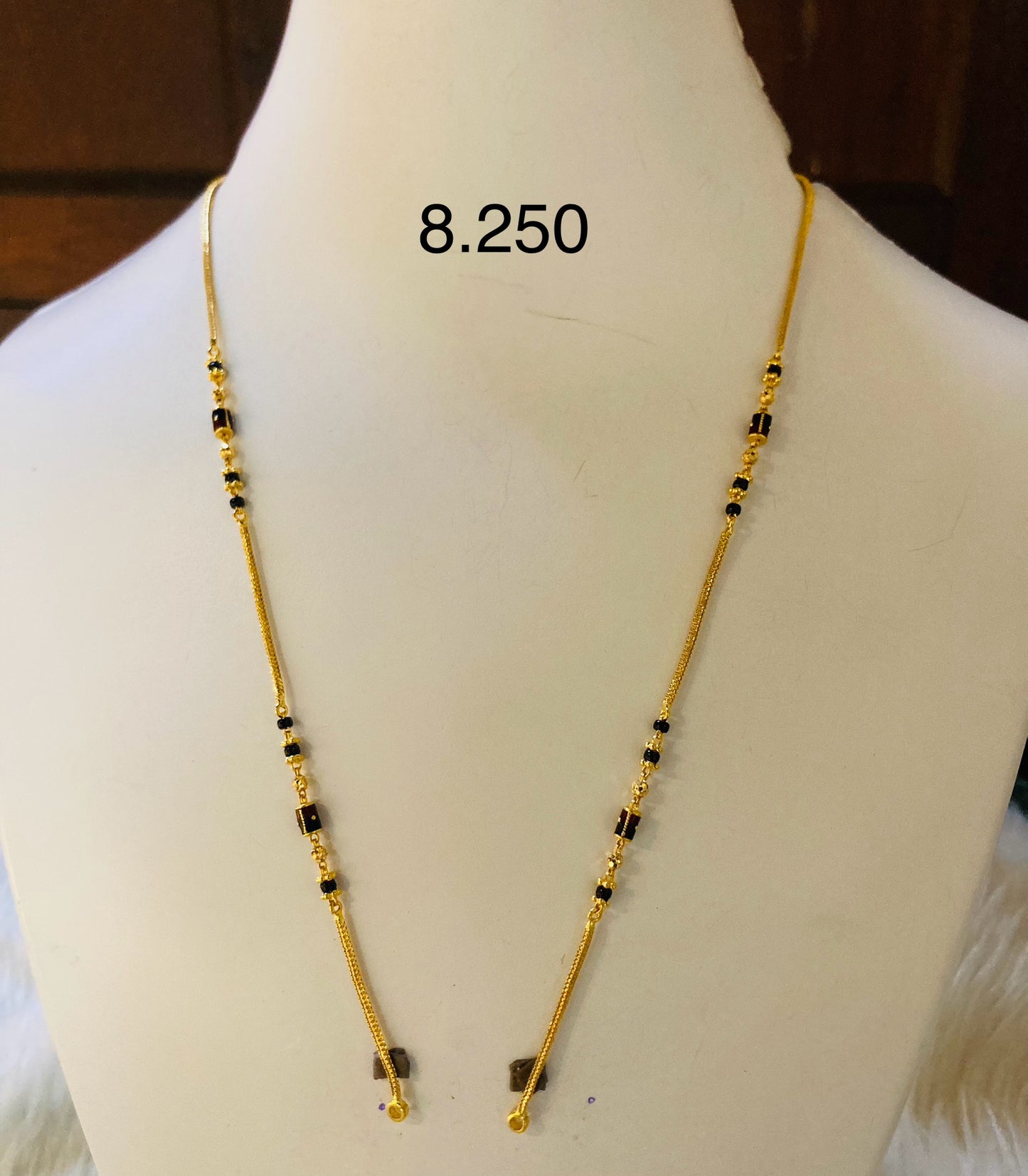 Short chain ms 024