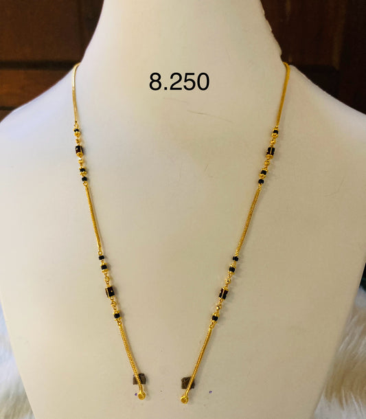 Short chain ms 024