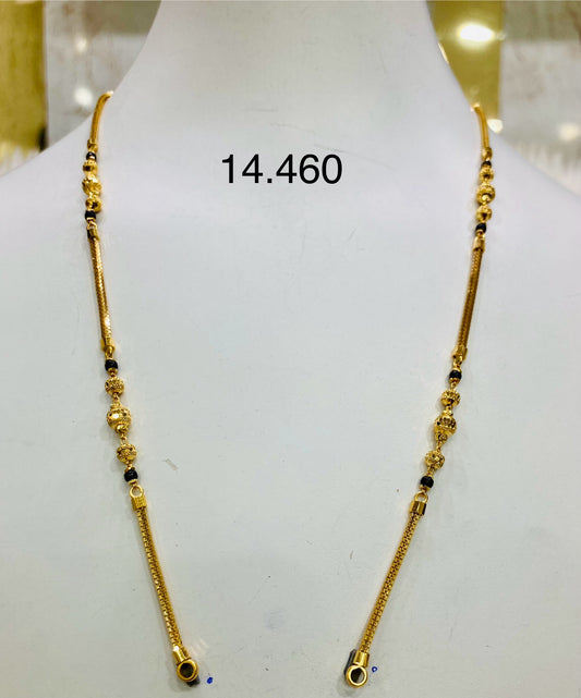 Short Chain ms 018