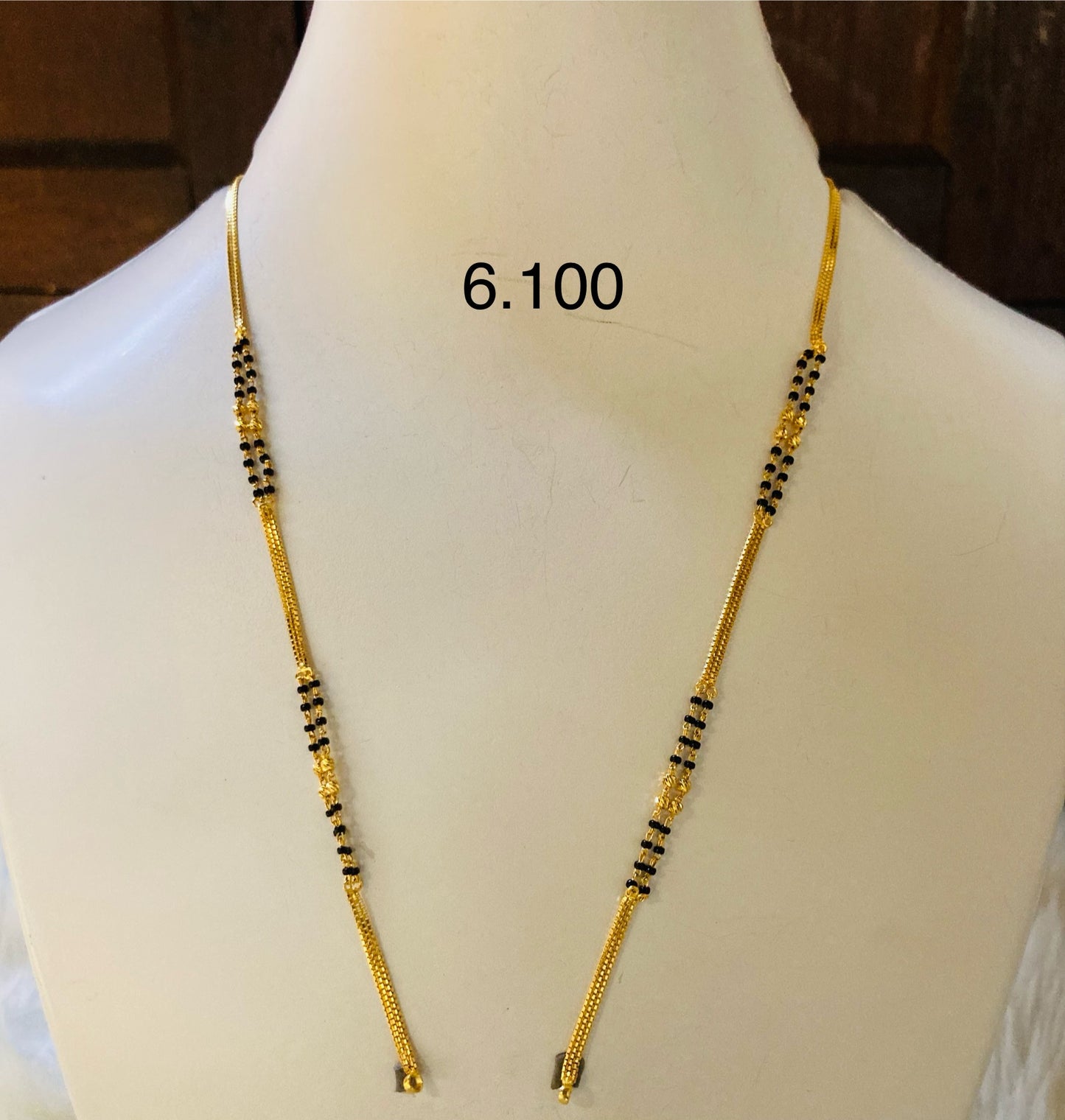 Short chain ms 031
