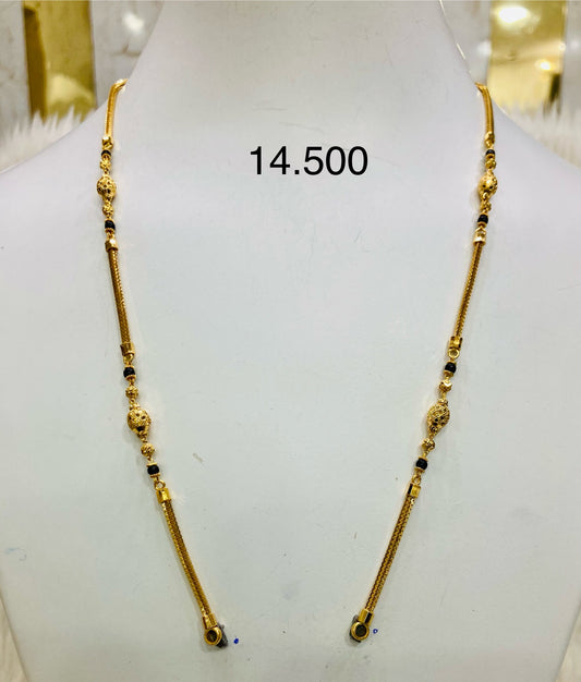 Short Chain ms 017