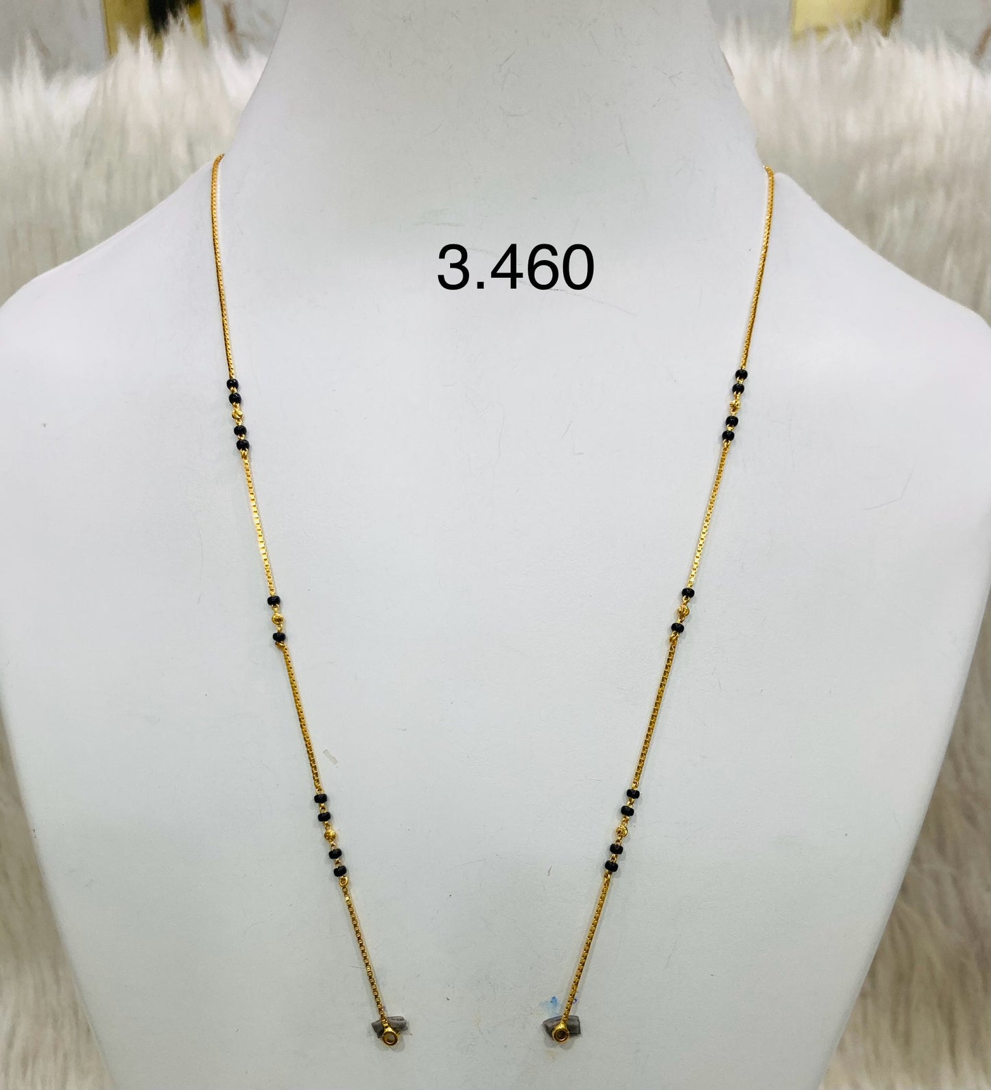 Short chain ms 035