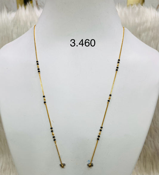 Short chain ms 035