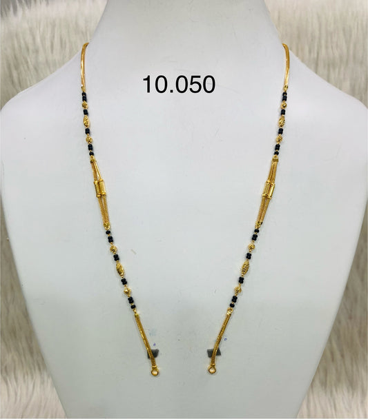 Short chain ms 026