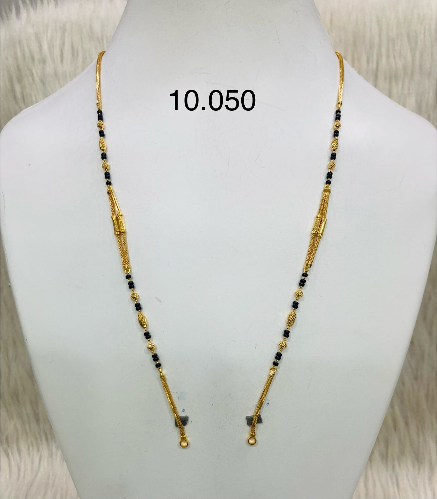 Short chain ms 026