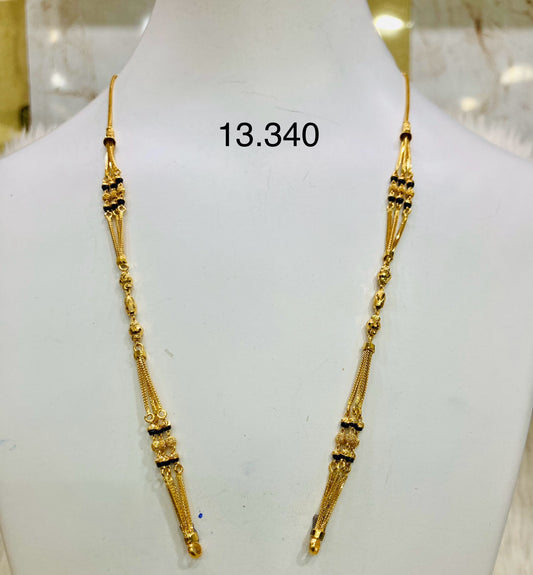 Short Chain ms 019