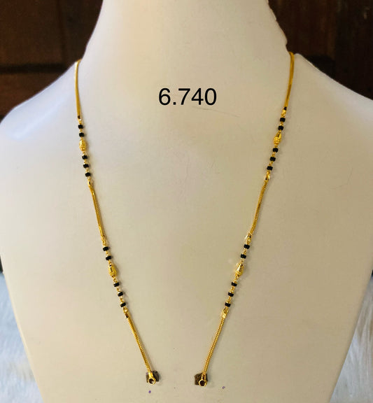 Short chain ms 030