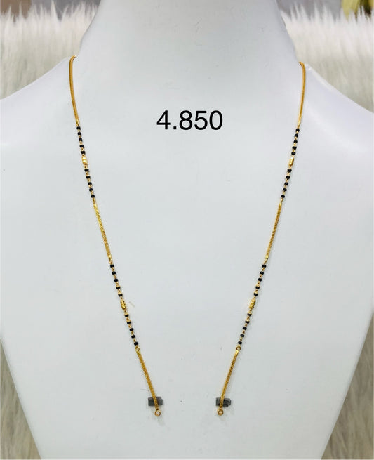 Short chain ms 047